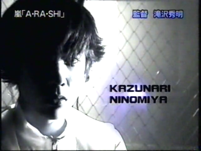 19991208 Yattaru J Takki MV.mp4_20250813_105905.429