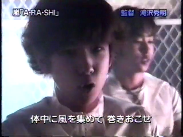 19991208 Yattaru J Takki MV.mp4_20250813_110034.994