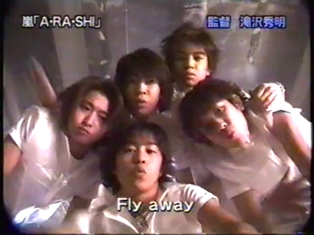 19991208 Yattaru J Takki MV.mp4_20250813_110122.254