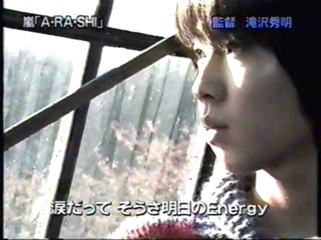 19991208 Yattaru J Takki MV.mp4_20250813_110135.286