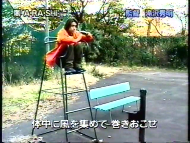 19991208 Yattaru J Takki MV.mp4_20250813_110202.263