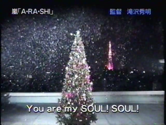 19991208 Yattaru J Takki MV.mp4_20250813_110217.335