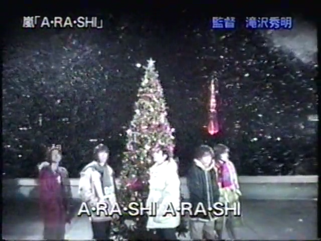 19991208 Yattaru J Takki MV.mp4_20250813_110229.849