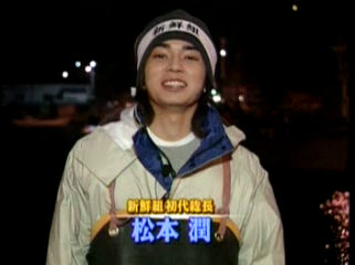 20 AraWaza (20040821).mpg_20250813_230131.313