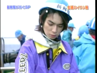 20 AraWaza (20040821).mpg_20250813_230555.515