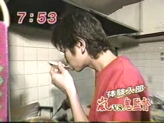 2000-제31회 춘계고교배구대회-01.mpg_20250821_225318.323