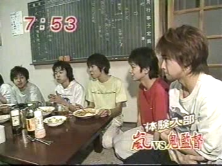 2000-제31회 춘계고교배구대회-01.mpg_20250821_225327.620