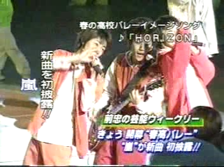 2000-제31회 춘계고교배구대회-02.mpg_20250821_225553.550