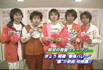 2000-제31회 춘계고교배구대회-02.mpg_20250821_225645.447