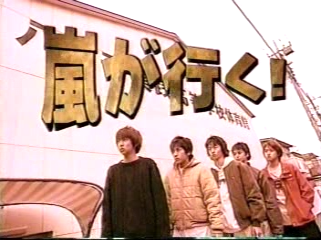 2000-제31회 춘계고교배구대회-03.mpg_20250821_230133.301