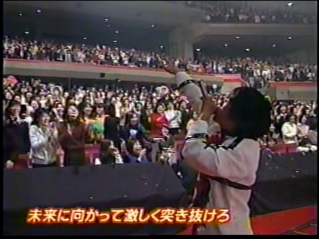 2000.01.29 NHK 青春グラフィティ2000 - 아라시 A.RA.SHI.mpg_20250822_164427.665