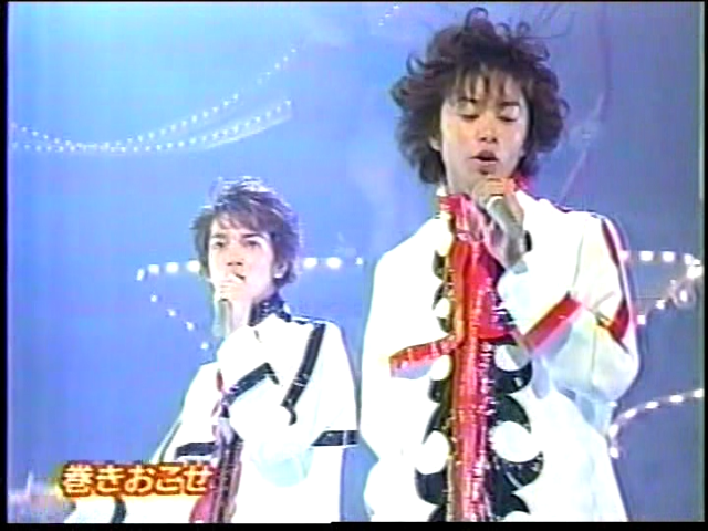 2000.01.29 NHK 青春グラフィティ2000 - 아라시 A.RA.SHI.mpg_20250822_164509.159