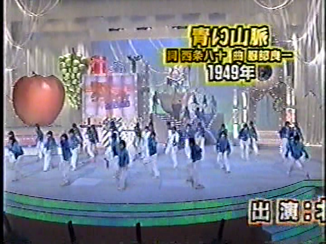 2000.01.29 NHK 青春グラフィティ2000 - 아라시 부분 편집.mpg_20250822_164611.793