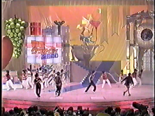 2000.01.29 NHK 青春グラフィティ2000 - 아라시 부분 편집.mpg_20250822_164725.739