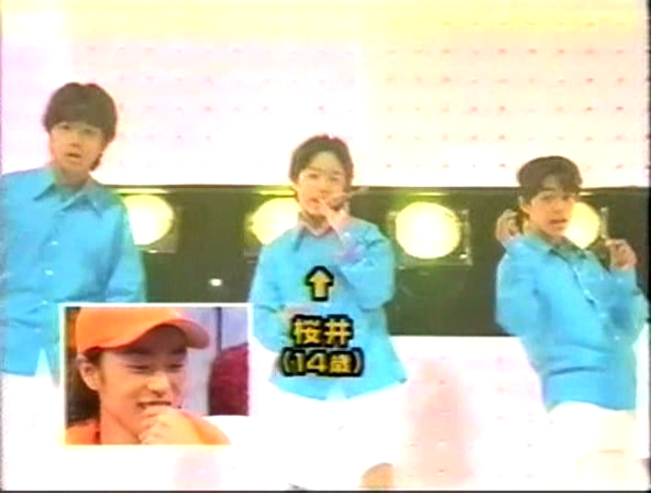 2000.03.31 Music Station - 아라시 Talk.avi_20250822_170306.809