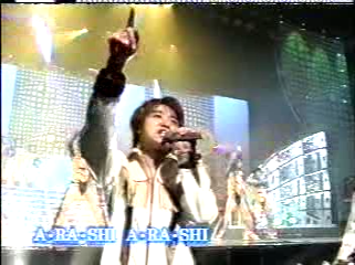 2000.04.15 POP JAM - 아라시 A.RA.SHI.mpg_20250822_221715.005