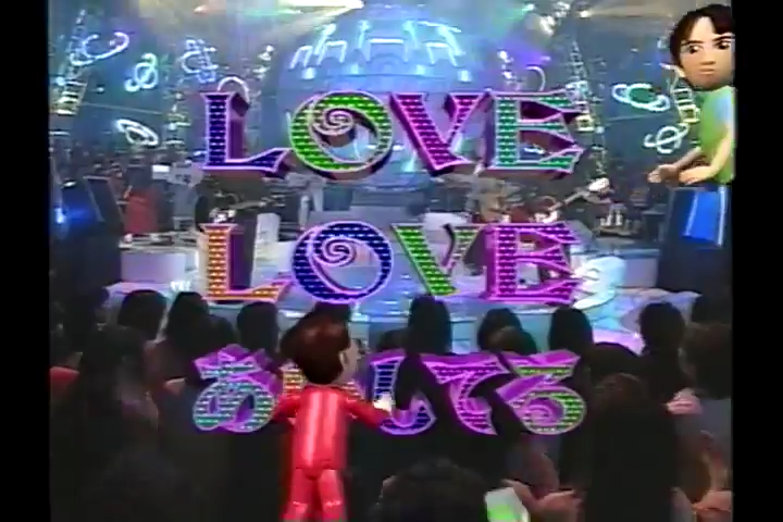 2000.04.15 러브러브아이시떼루 ラブラブ愛してる - 아라시(두번째출연).mp4_20250822_221929.560