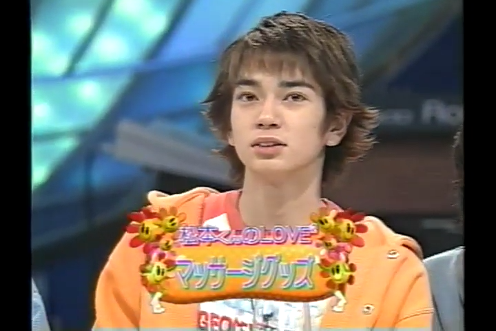 2000.04.15 러브러브아이시떼루 ラブラブ愛してる - 아라시(두번째출연).mp4_20250822_222701.757