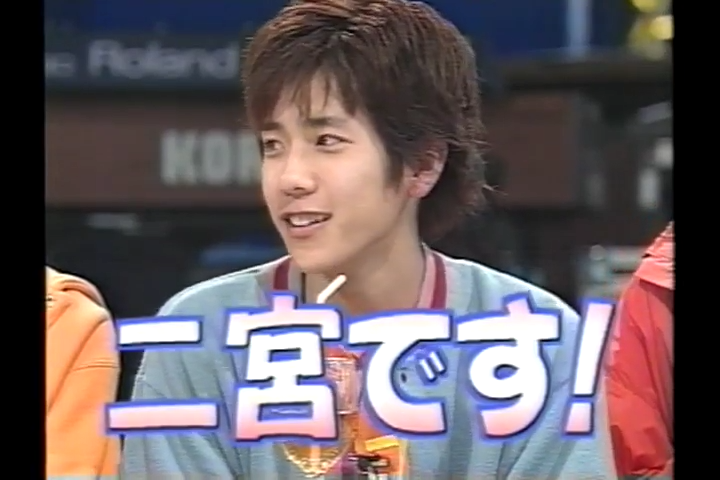 2000.04.15 러브러브아이시떼루 ラブラブ愛してる - 아라시(두번째출연).mp4_20250822_223109.724