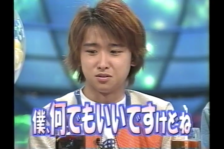 2000.04.15 러브러브아이시떼루 ラブラブ愛してる - 아라시(두번째출연).mp4_20250822_223245.784