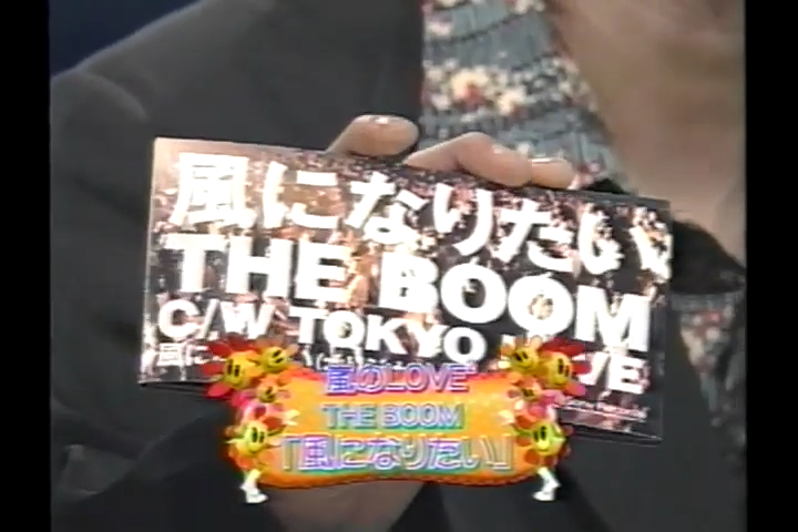 2000.04.15 러브러브아이시떼루 ラブラブ愛してる - 아라시(두번째출연).mp4_20250822_223335.475