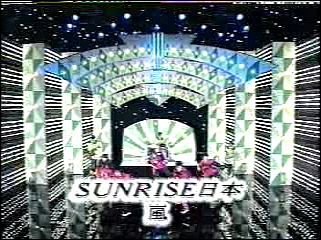 2000.04.20 UTABAN 아라시 SUNRISE日本.mpg_20250823_134306.538