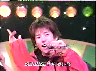 2000.04.20 UTABAN 아라시 SUNRISE日本.mpg_20250823_134543.048