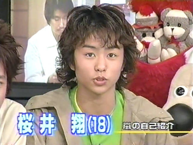 2000.04.20 UTABAN 아라시 첫방.avi_20250822_224532.770