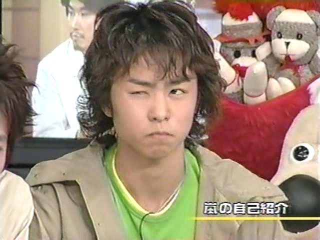 2000.04.20 UTABAN 아라시 첫방.avi_20250822_224540.953