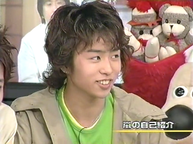 2000.04.20 UTABAN 아라시 첫방.avi_20250822_224544.179