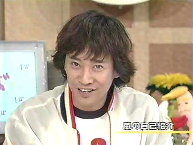 2000.04.20 UTABAN 아라시 첫방.avi_20250822_224608.412