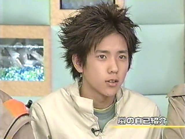 2000.04.20 UTABAN 아라시 첫방.avi_20250822_224642.952