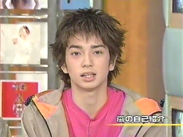 2000.04.20 UTABAN 아라시 첫방.avi_20250822_224705.253