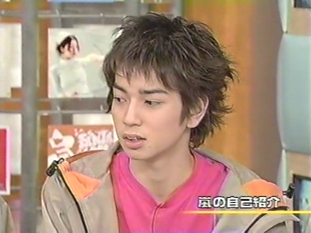 2000.04.20 UTABAN 아라시 첫방.avi_20250822_224713.442