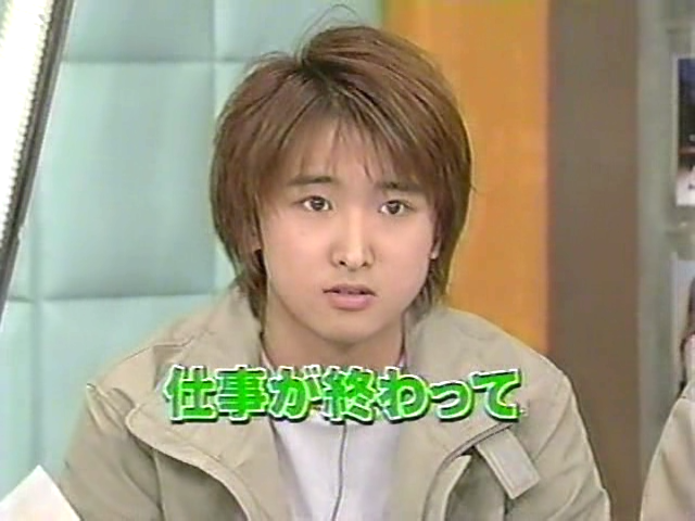 2000.04.20 UTABAN 아라시 첫방.avi_20250822_224800.924