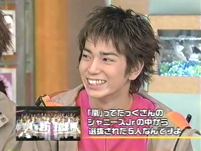 2000.04.20 UTABAN 아라시 첫방.avi_20250822_225205.707