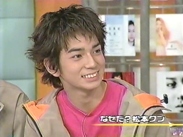 2000.04.20 UTABAN 아라시 첫방.avi_20250822_230122.891