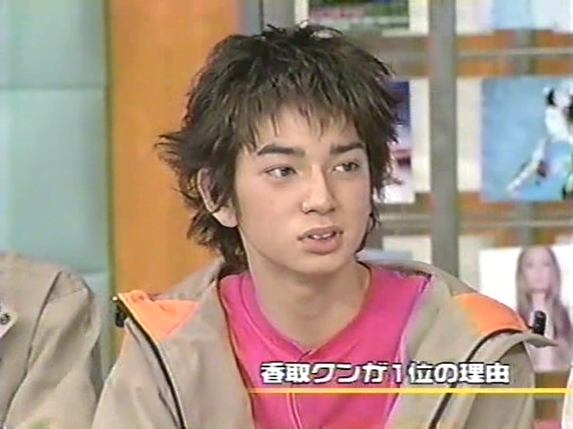 2000.04.20 UTABAN 아라시 첫방.avi_20250822_230522.043