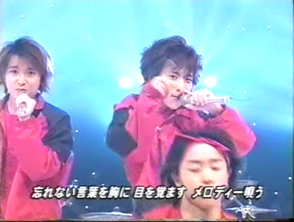 2000.04.28 Music Station - 아라시 SUNRISE日本 HORIZON.avi_20250822_232402.770