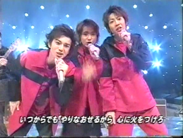 2000.04.28 Music Station - 아라시 SUNRISE日本 HORIZON.avi_20250822_232411.327