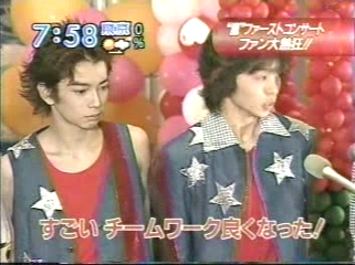 2000.05.01-[ARASHI FIRST CONCERT] WS 모음.mpg_20250820_082207.656