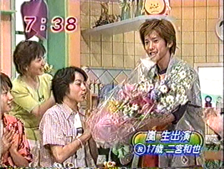 2000.06.19 めざまし - 쇼, 아이바, 니노.avi_20250820_083731.145