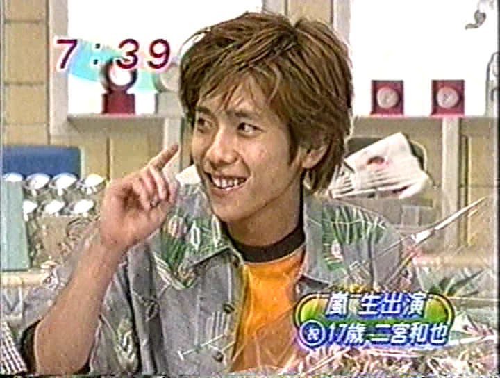 2000.06.19 めざまし - 쇼, 아이바, 니노.avi_20250820_084010.840