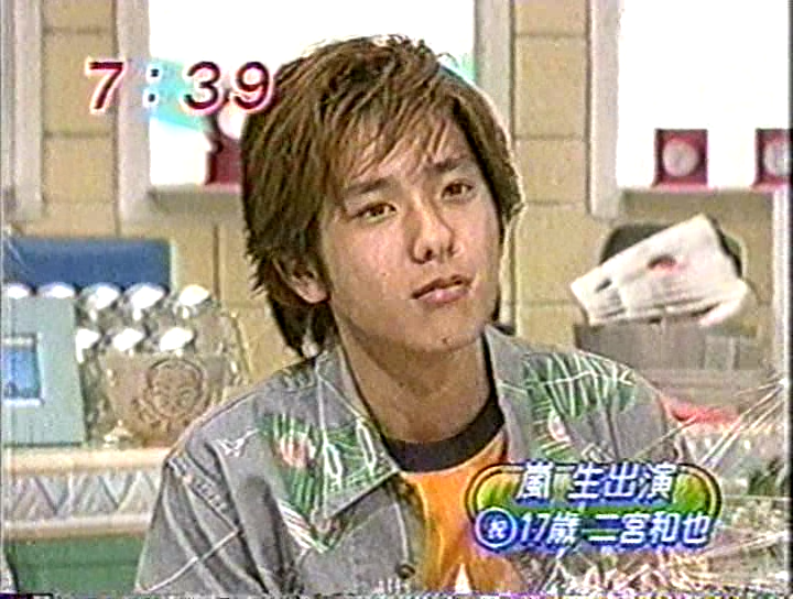 2000.06.19 めざまし - 쇼, 아이바, 니노.avi_20250820_084051.086