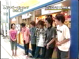 2000.07.12お台場どっと混む Odaiba dot com 台風ジェネレ-ション(LIVE+TALK).mpg_20250822_162723.656 (27)