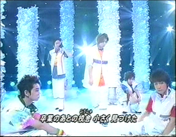 2000.07.21 Music Station - 아라시 台風ジェネレ-ション.avi_20250823_200908.422