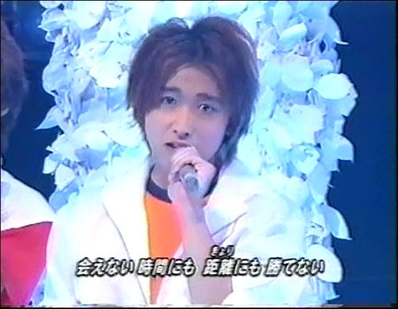 2000.07.21 Music Station - 아라시 台風ジェネレ-ション.avi_20250823_201004.760
