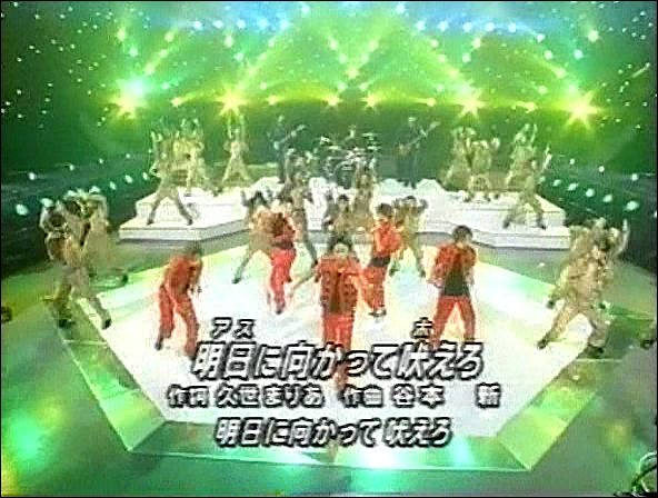 2000.08.25 Music Station - 아라시 台風ジェネレ-ション + 明日に向かって吠えろ.avi_20250823_210022.908