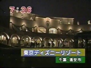 2000.11.01일의 嵐 데뷔 1주년 이벤트 소식 & 감사감격 싱글 소식.mpg_20250821_142410.294