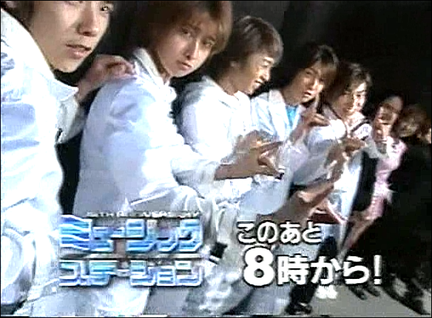 2000.11.03 Music Station - 아라시 感謝カンゲキ雨嵐.avi_20250823_210625.915